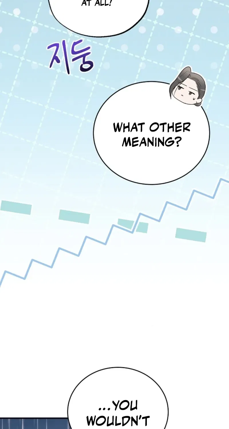 My Friend’s Husband Chapter 18 – Page 13