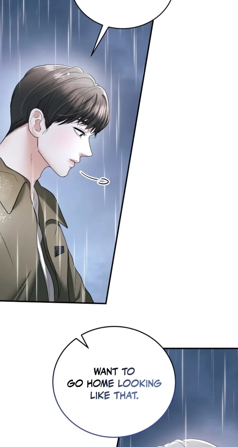My Friend’s Husband Chapter 18 – Page 14