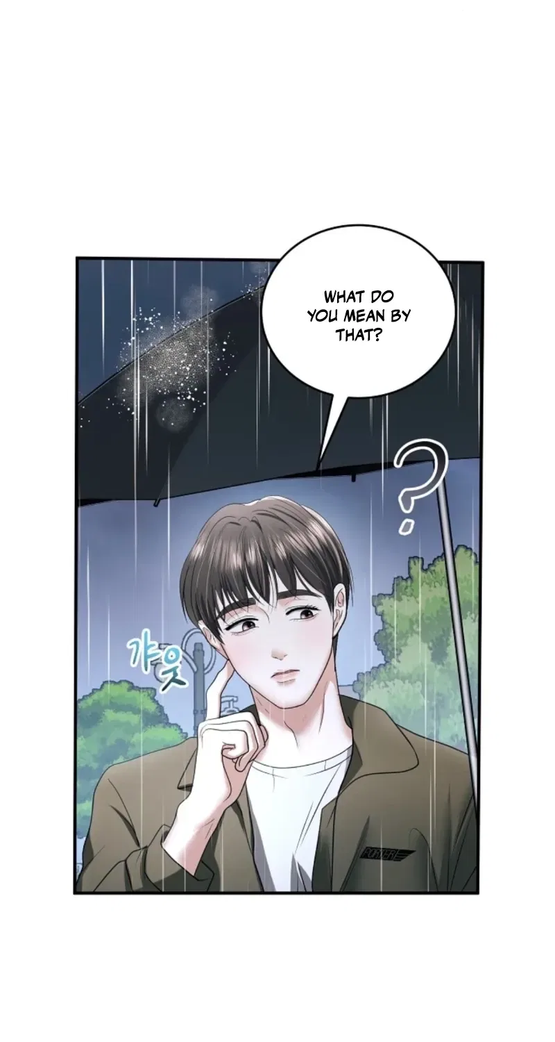 My Friend’s Husband Chapter 18 – Page 20