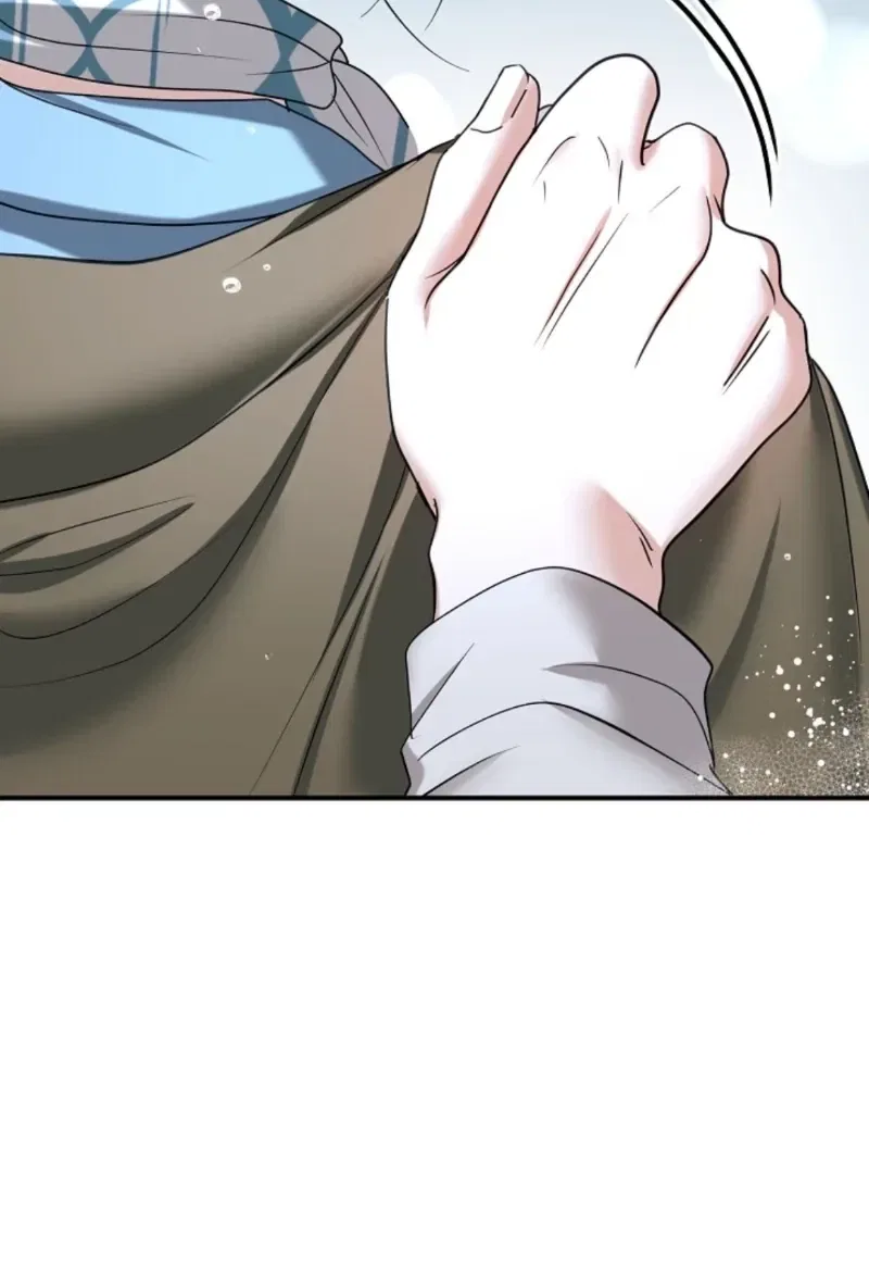 My Friend’s Husband Chapter 18 – Page 25