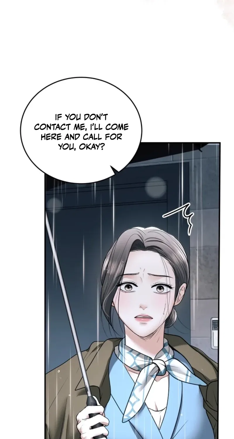 My Friend’s Husband Chapter 18 – Page 29