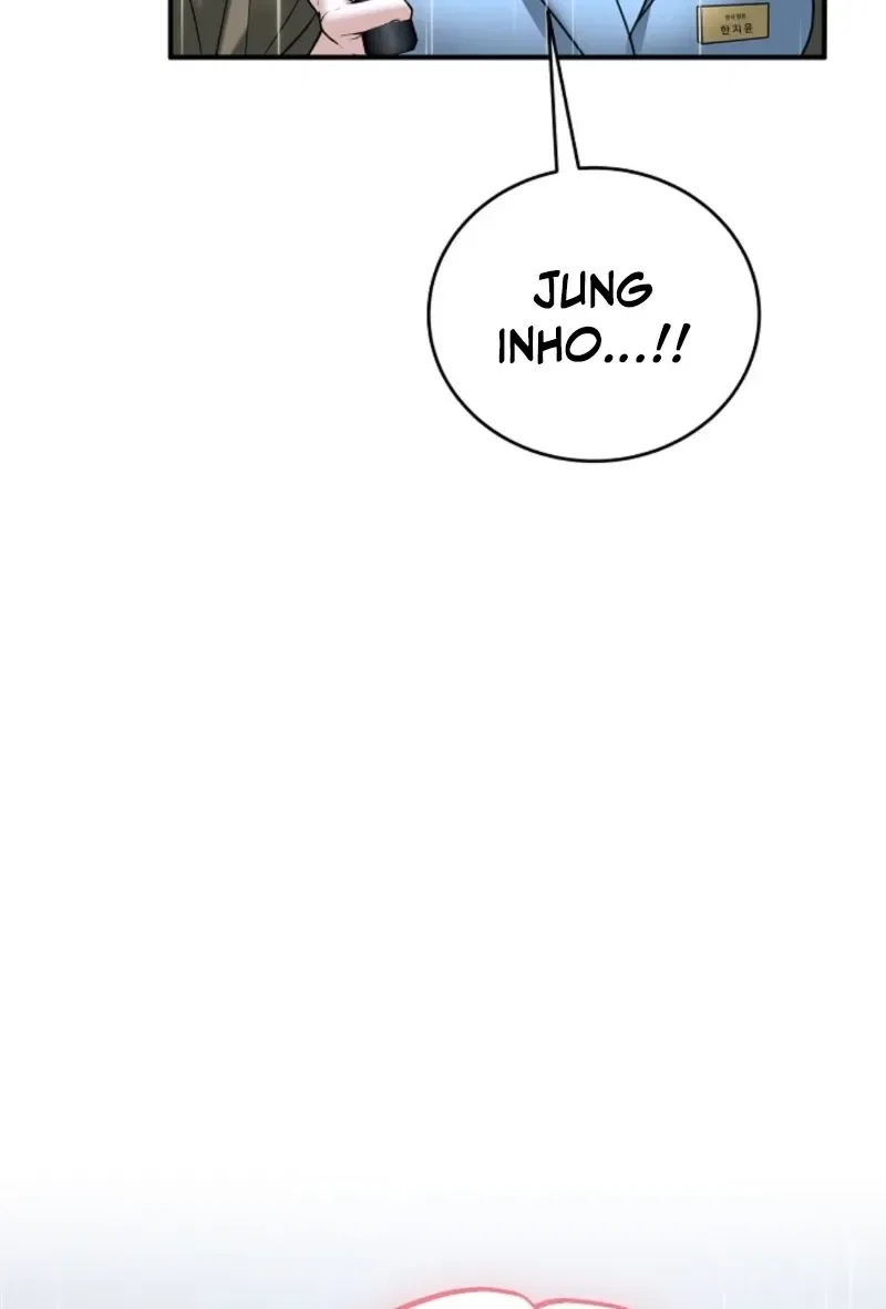 My Friend’s Husband Chapter 18 – Page 30