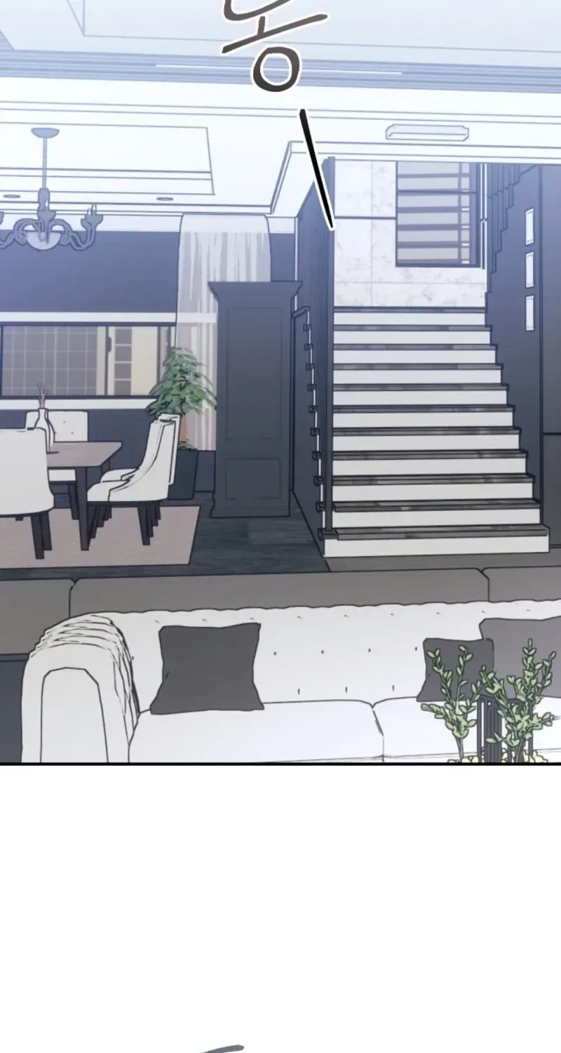 My Friend’s Husband Chapter 18 – Page 37