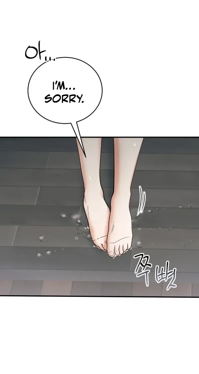 My Friend’s Husband Chapter 18 – Page 45