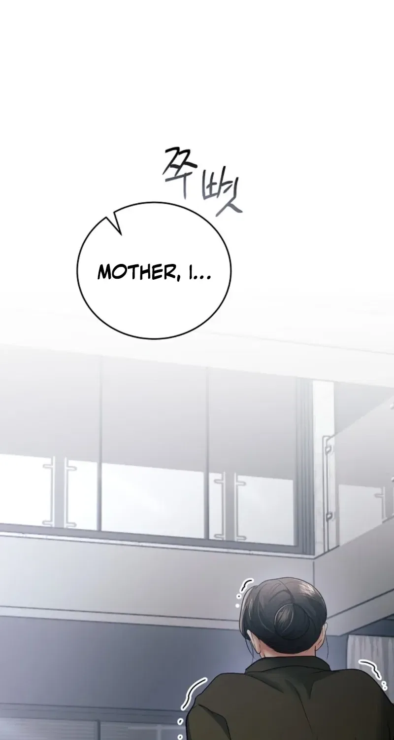 My Friend’s Husband Chapter 18 – Page 46