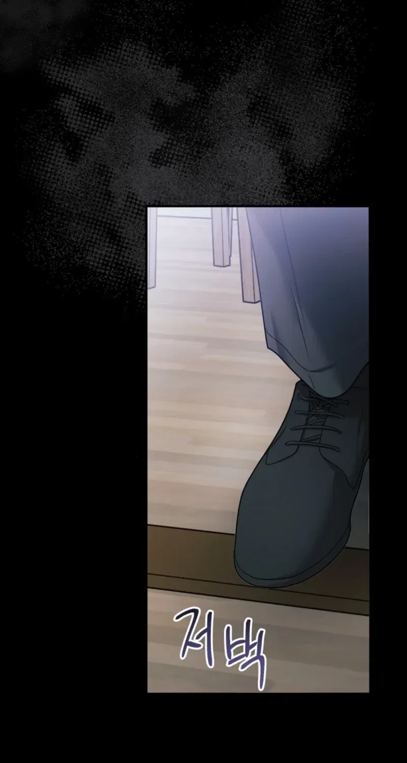 My Friend’s Husband Chapter 18 – Page 68