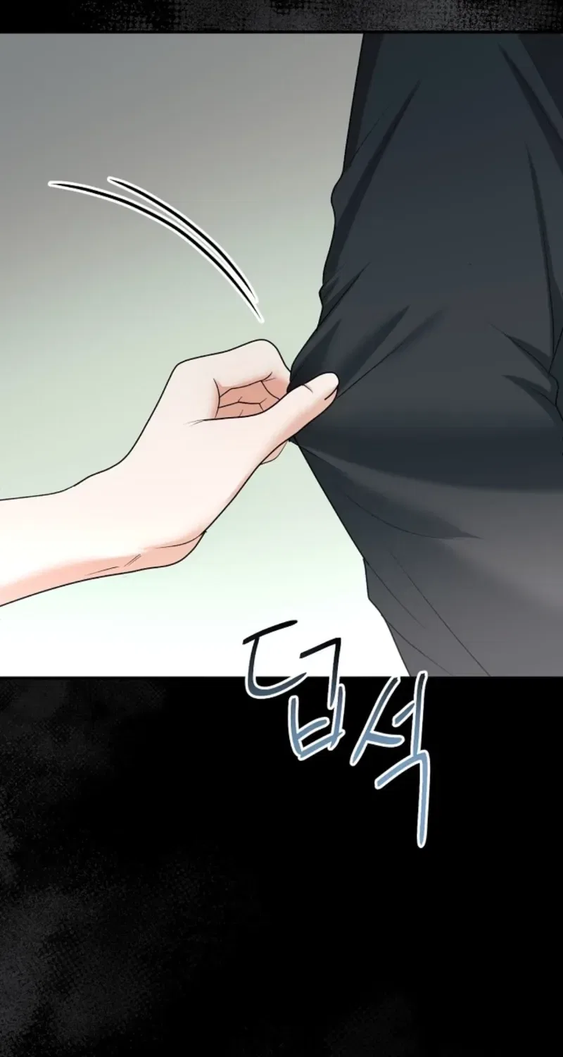 My Friend’s Husband Chapter 18 – Page 77