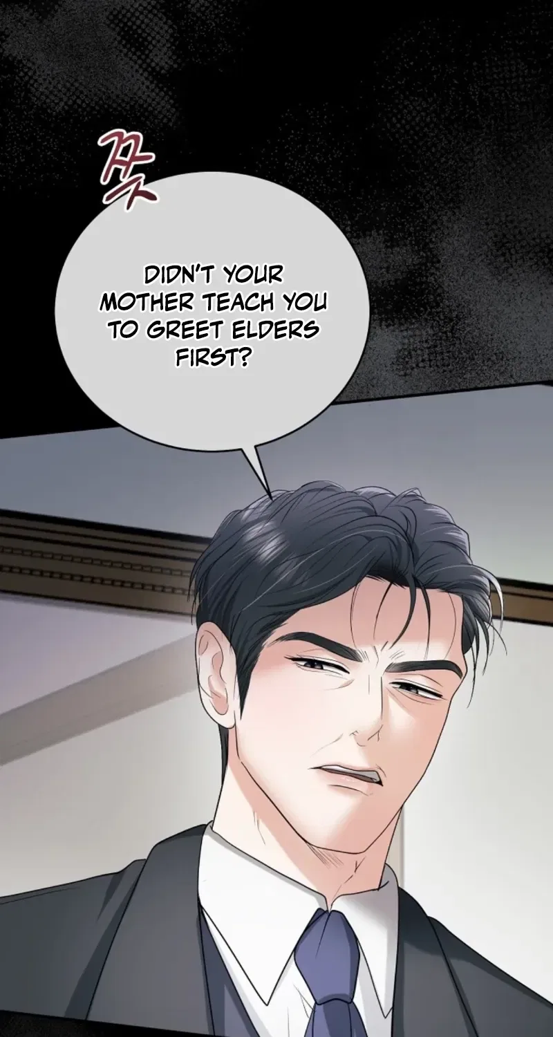 My Friend’s Husband Chapter 18 – Page 79