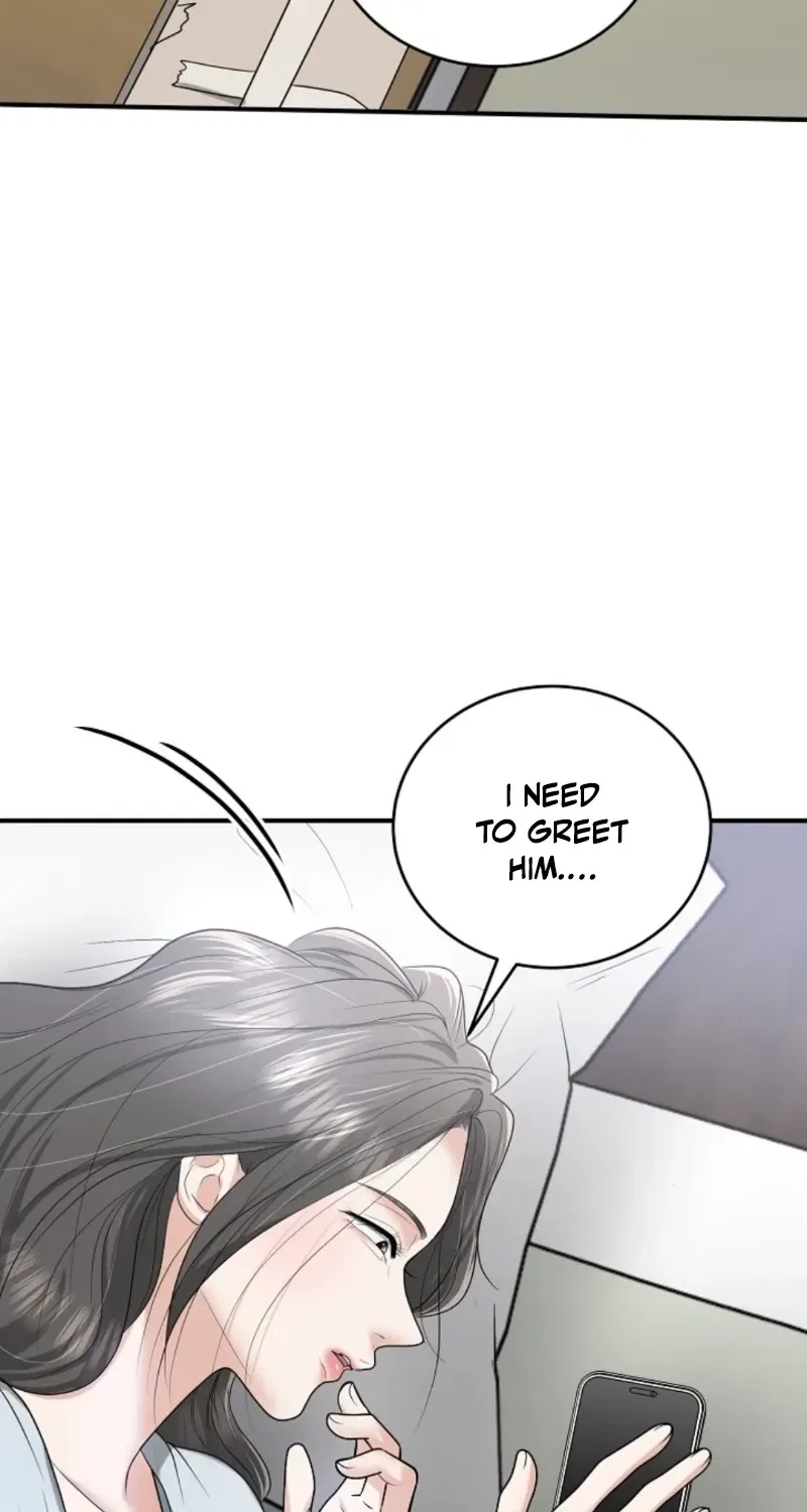 My Friend’s Husband Chapter 18 – Page 87