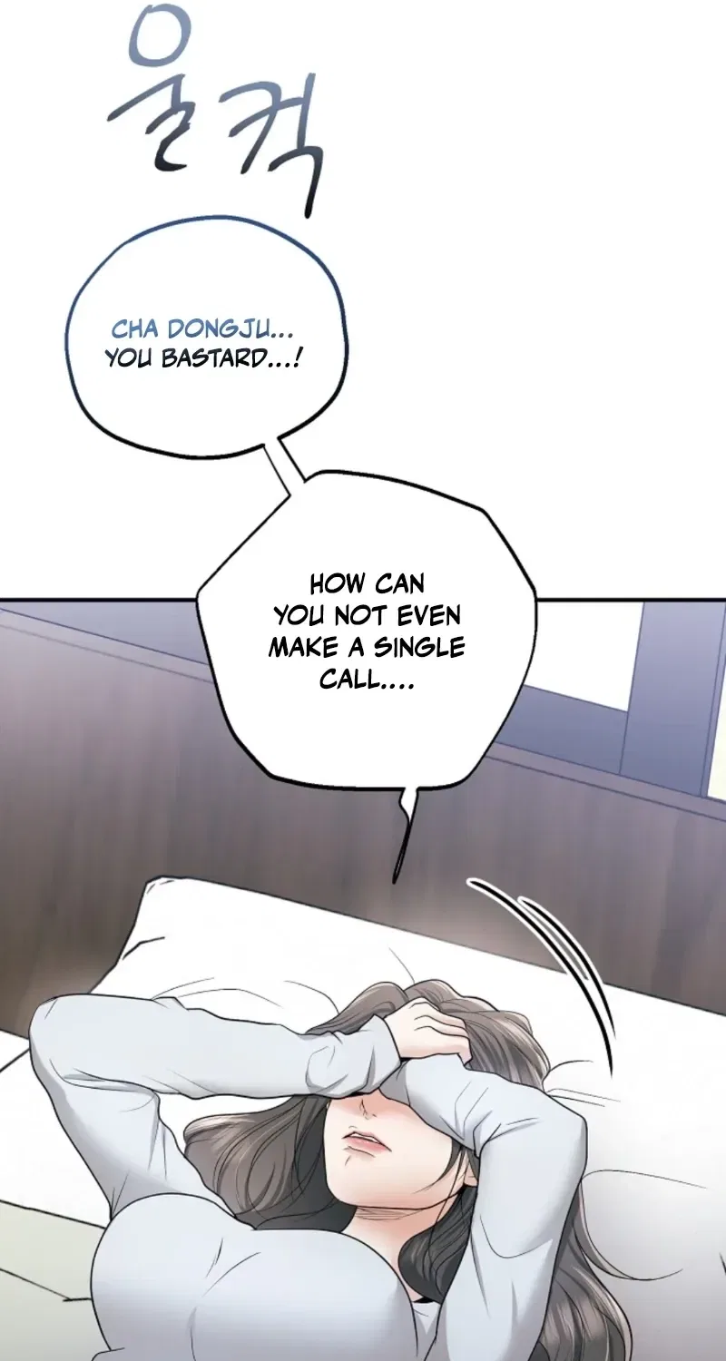 My Friend’s Husband Chapter 18 – Page 91