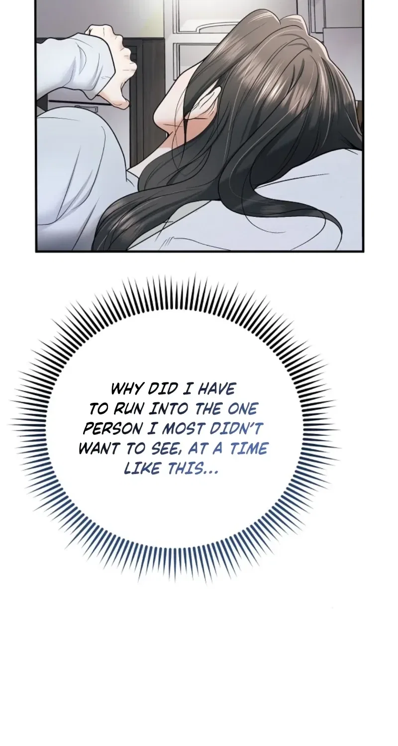 My Friend’s Husband Chapter 18 – Page 93