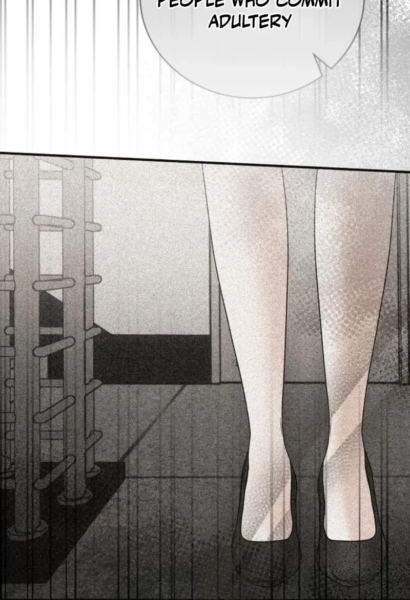 My Friend’s Husband Chapter 18 – Page 100