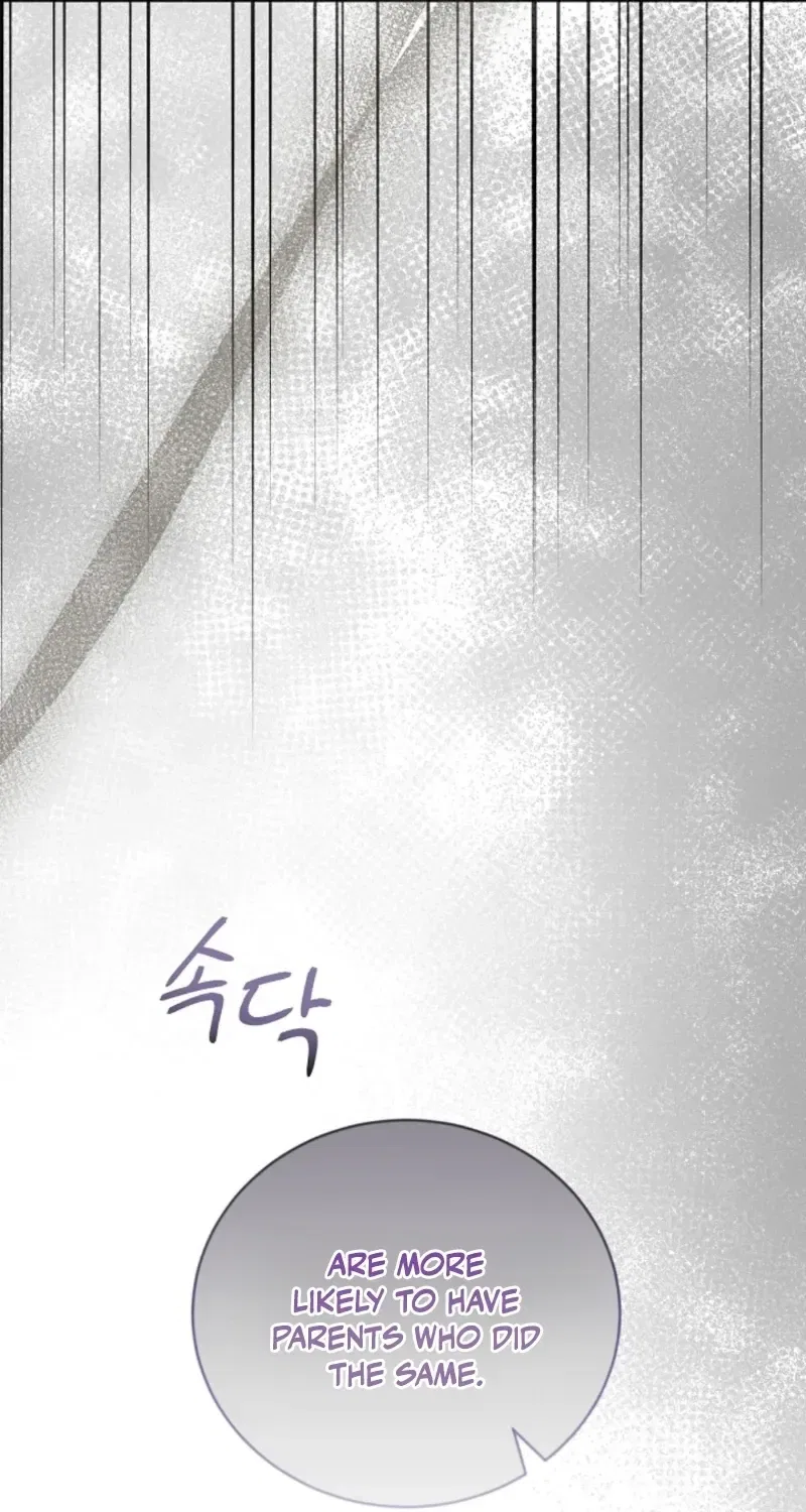 My Friend’s Husband Chapter 18 – Page 101