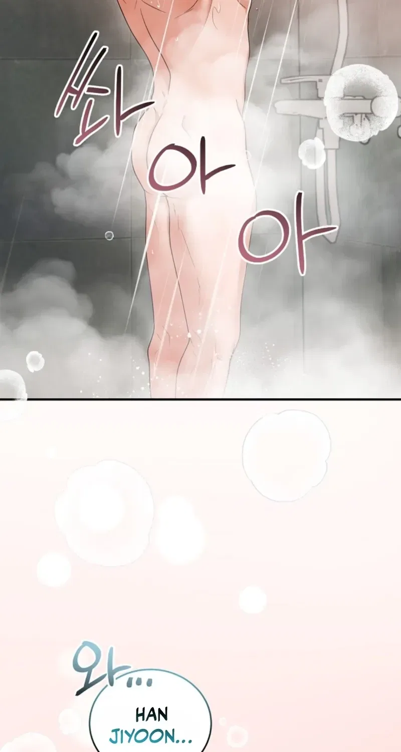 My Friend’s Husband Chapter 18 – Page 107