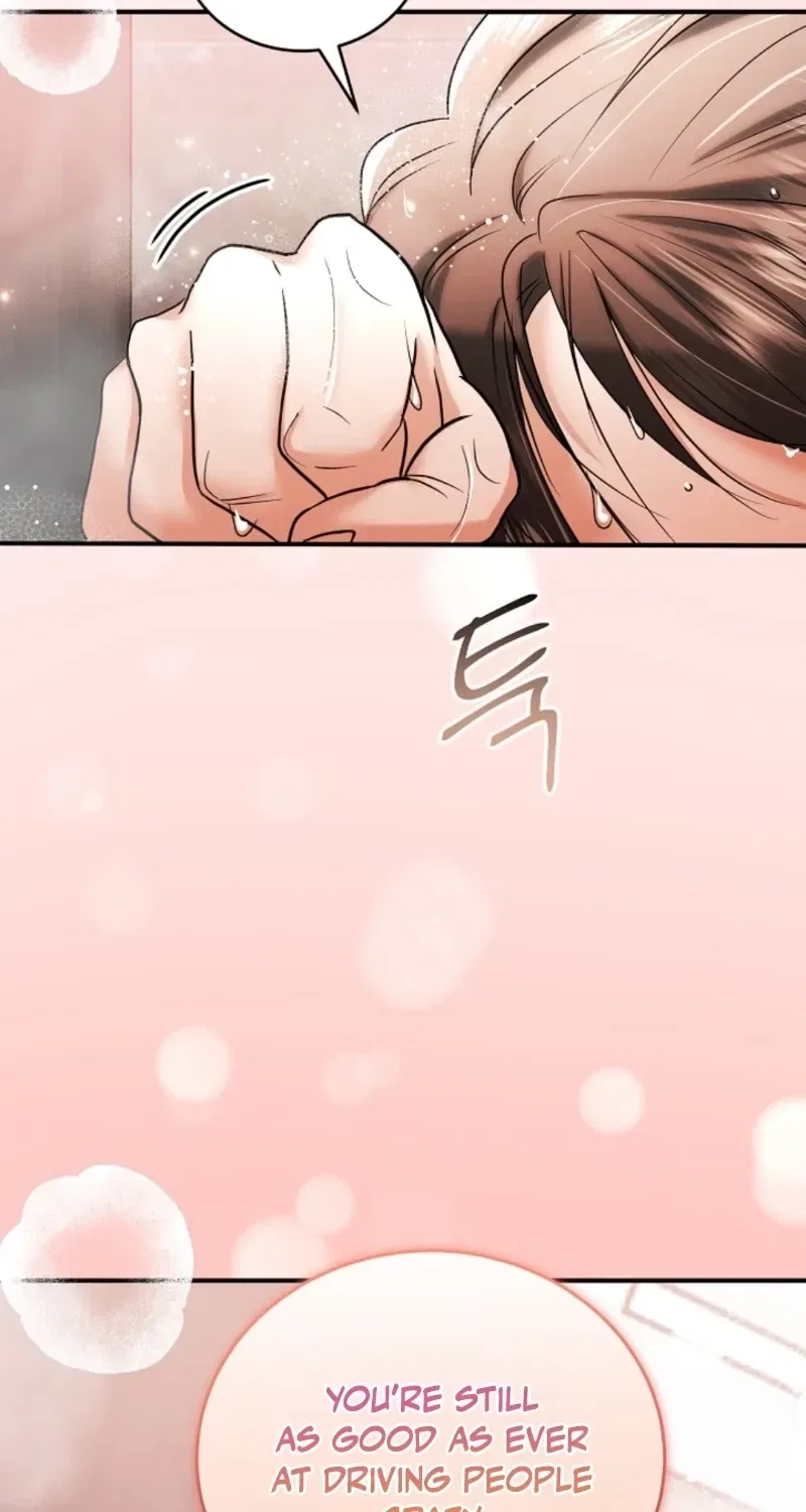 My Friend’s Husband Chapter 18 – Page 108