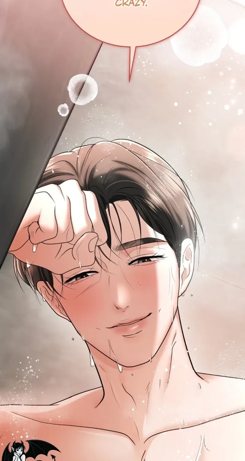 My Friend’s Husband Chapter 18 – Page 109