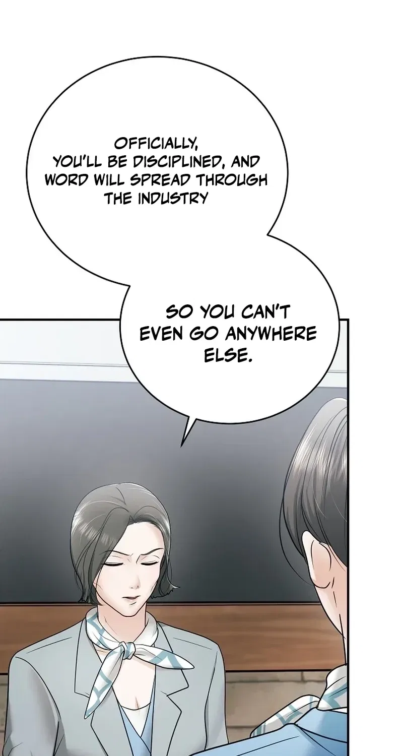 My Friend’s Husband Chapter 17 – Page 6