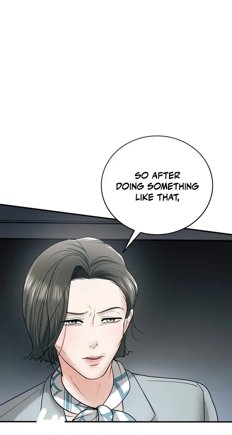 My Friend’s Husband Chapter 17 – Page 9