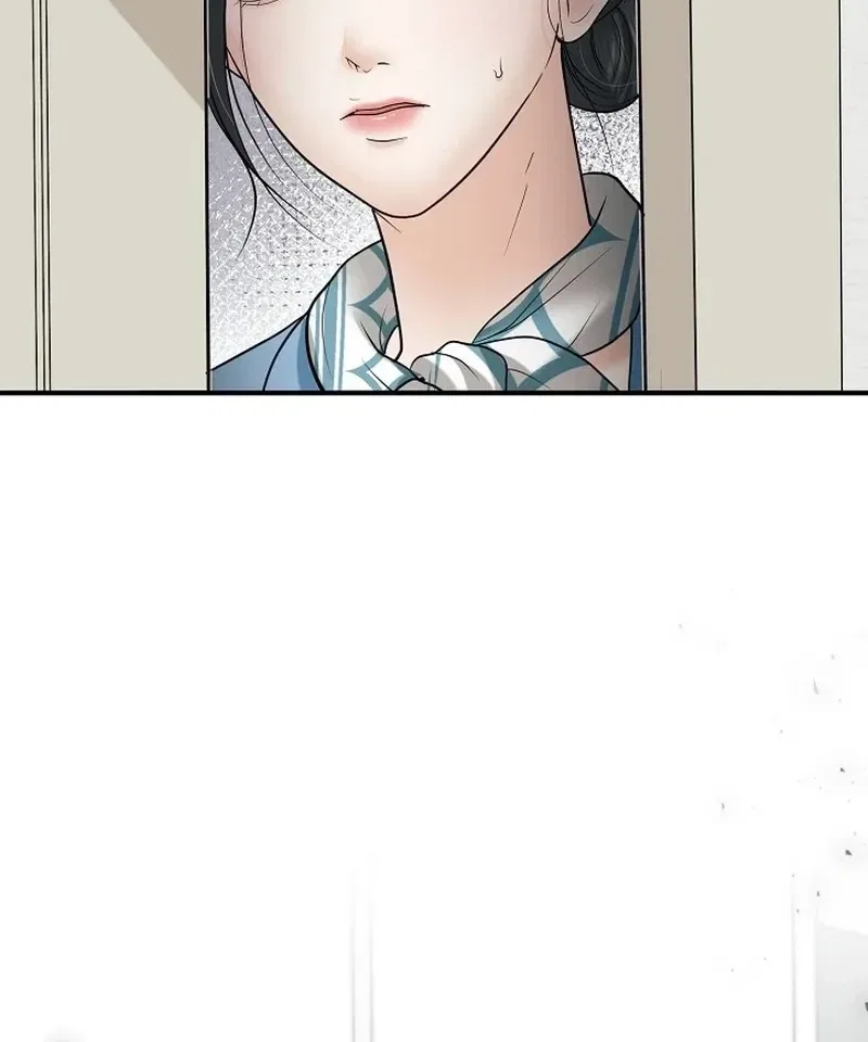 My Friend’s Husband Chapter 17 – Page 20