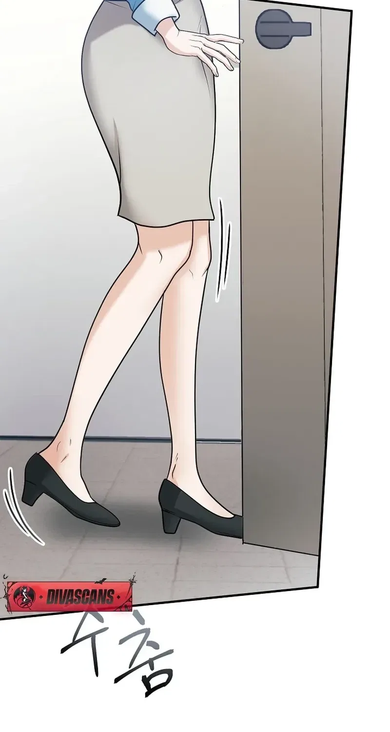 My Friend’s Husband Chapter 17 – Page 24