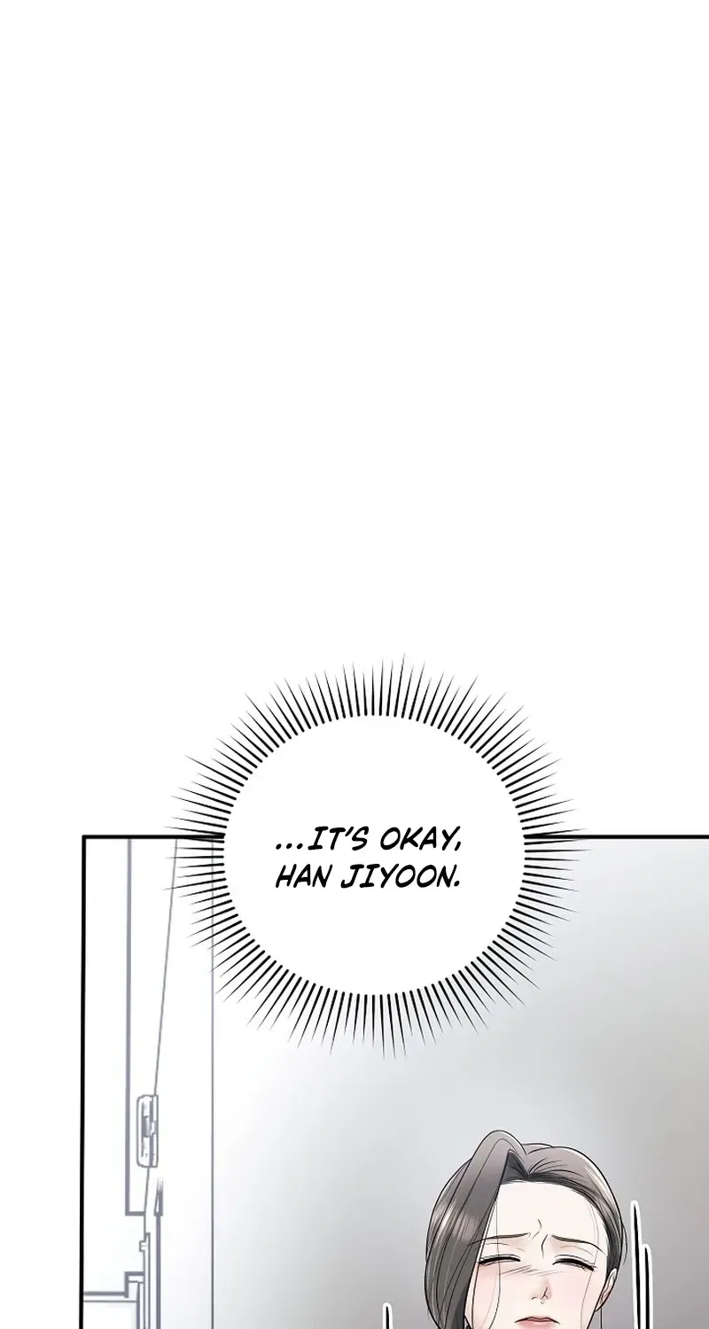 My Friend’s Husband Chapter 17 – Page 27