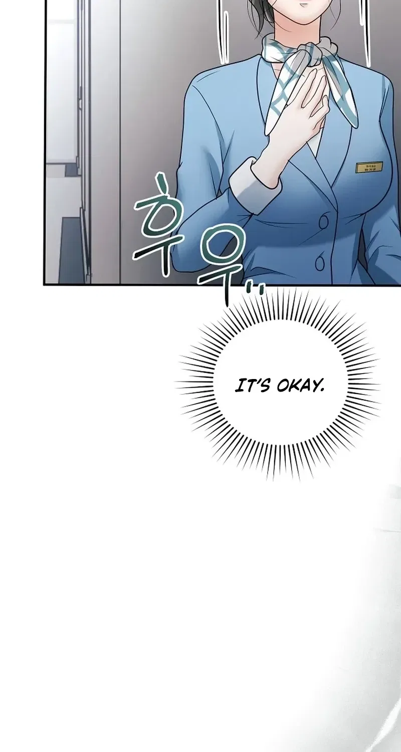 My Friend’s Husband Chapter 17 – Page 28