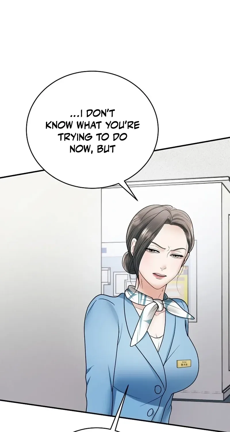 My Friend’s Husband Chapter 17 – Page 31