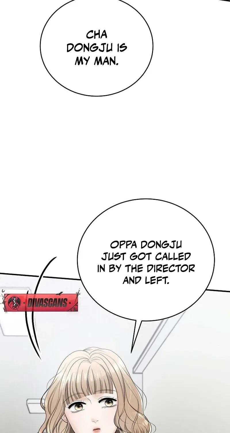 My Friend’s Husband Chapter 17 – Page 32
