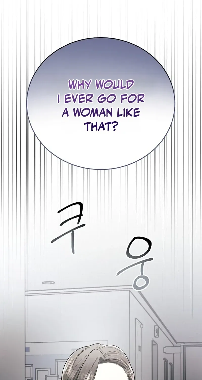 My Friend’s Husband Chapter 17 – Page 41