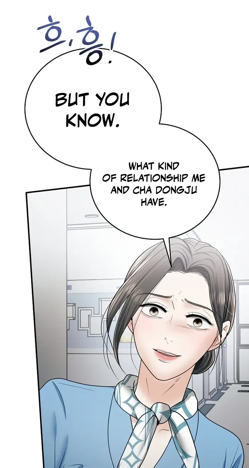My Friend’s Husband Chapter 17 – Page 44