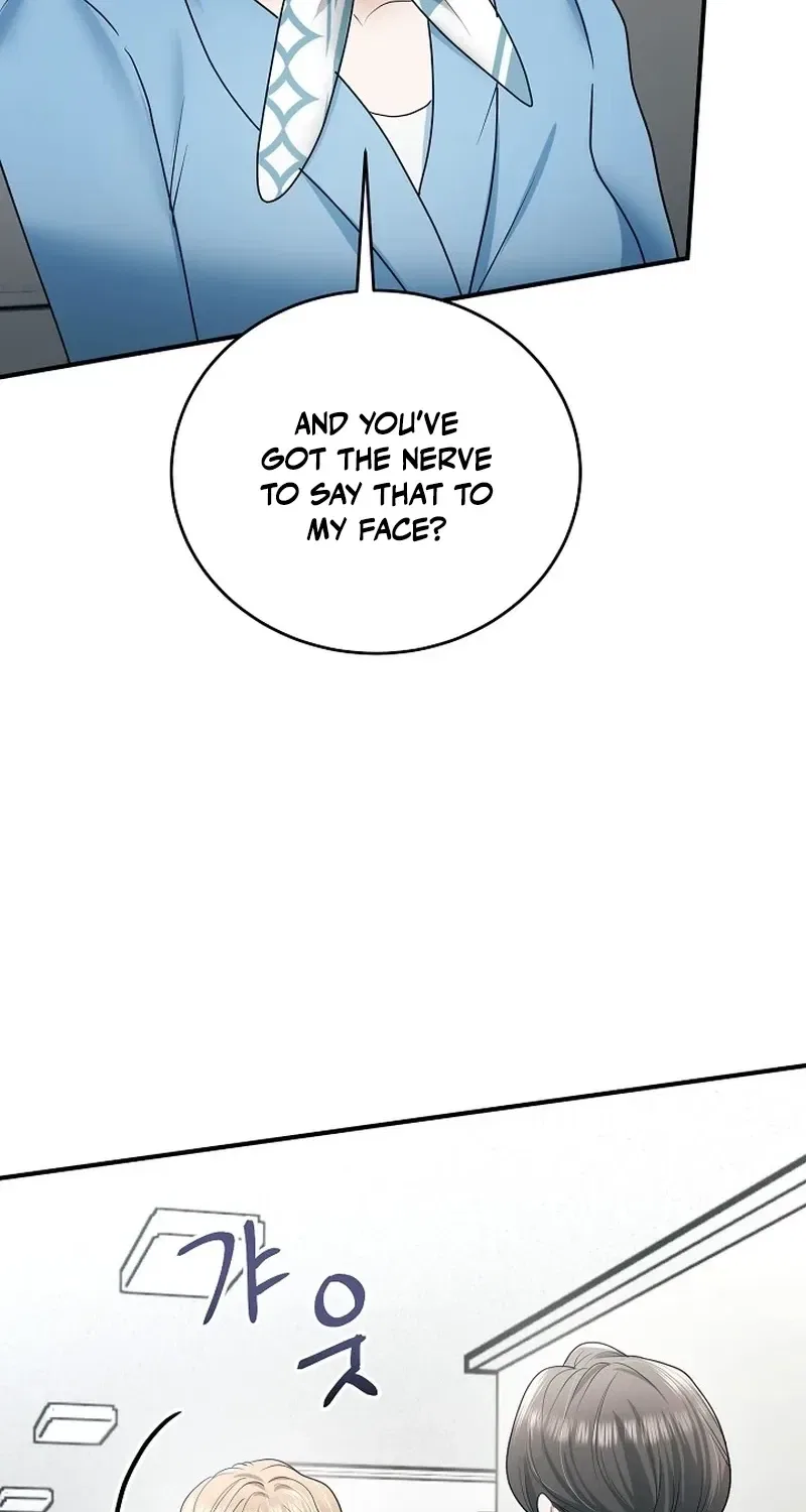 My Friend’s Husband Chapter 17 – Page 47