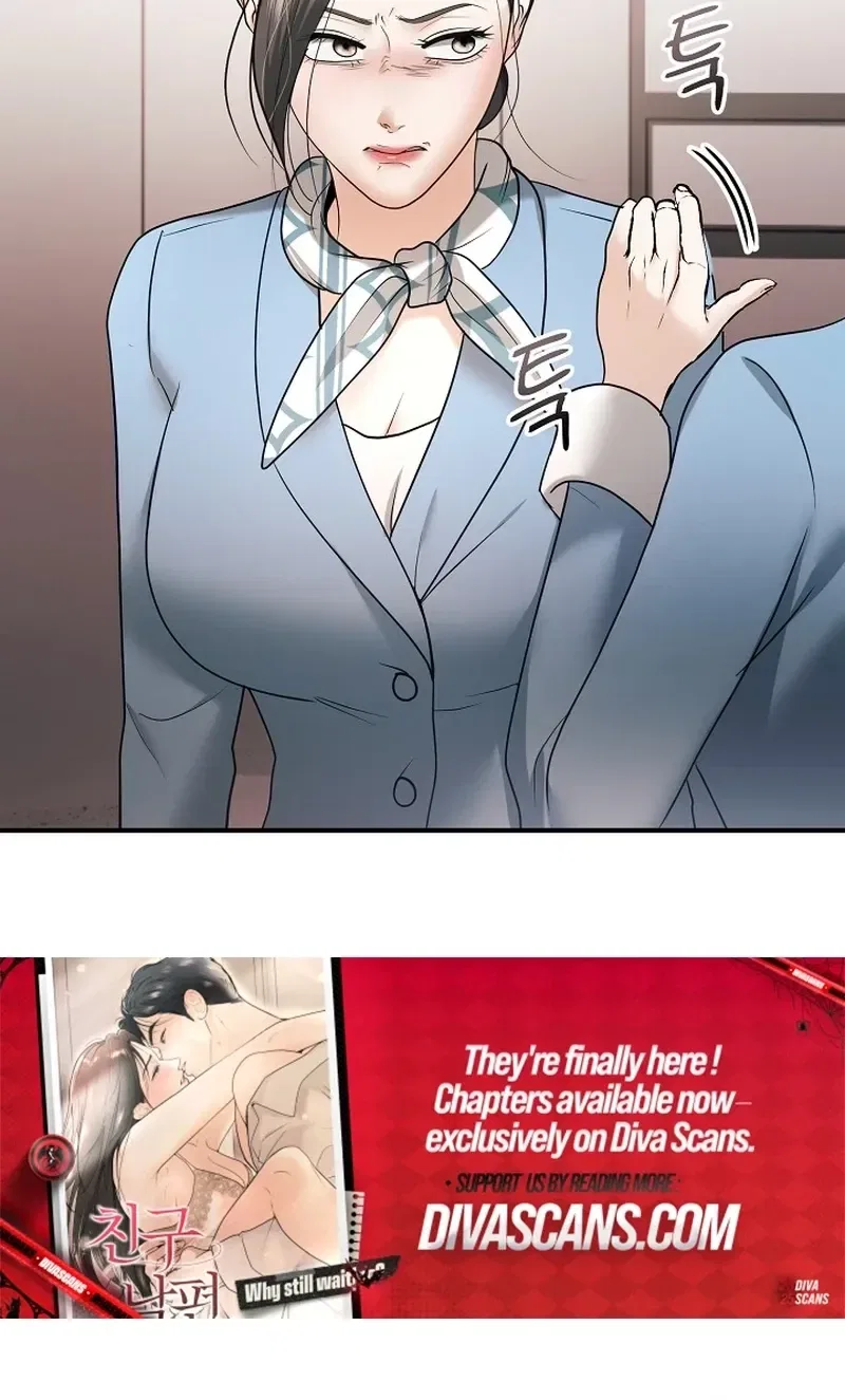 My Friend’s Husband Chapter 17 – Page 60