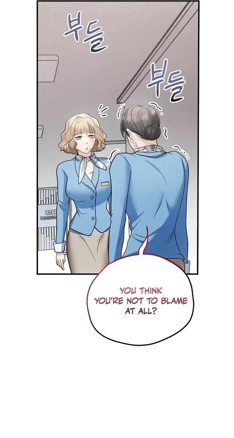 My Friend’s Husband Chapter 17 – Page 61