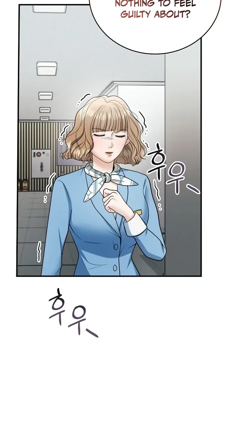 My Friend’s Husband Chapter 17 – Page 66