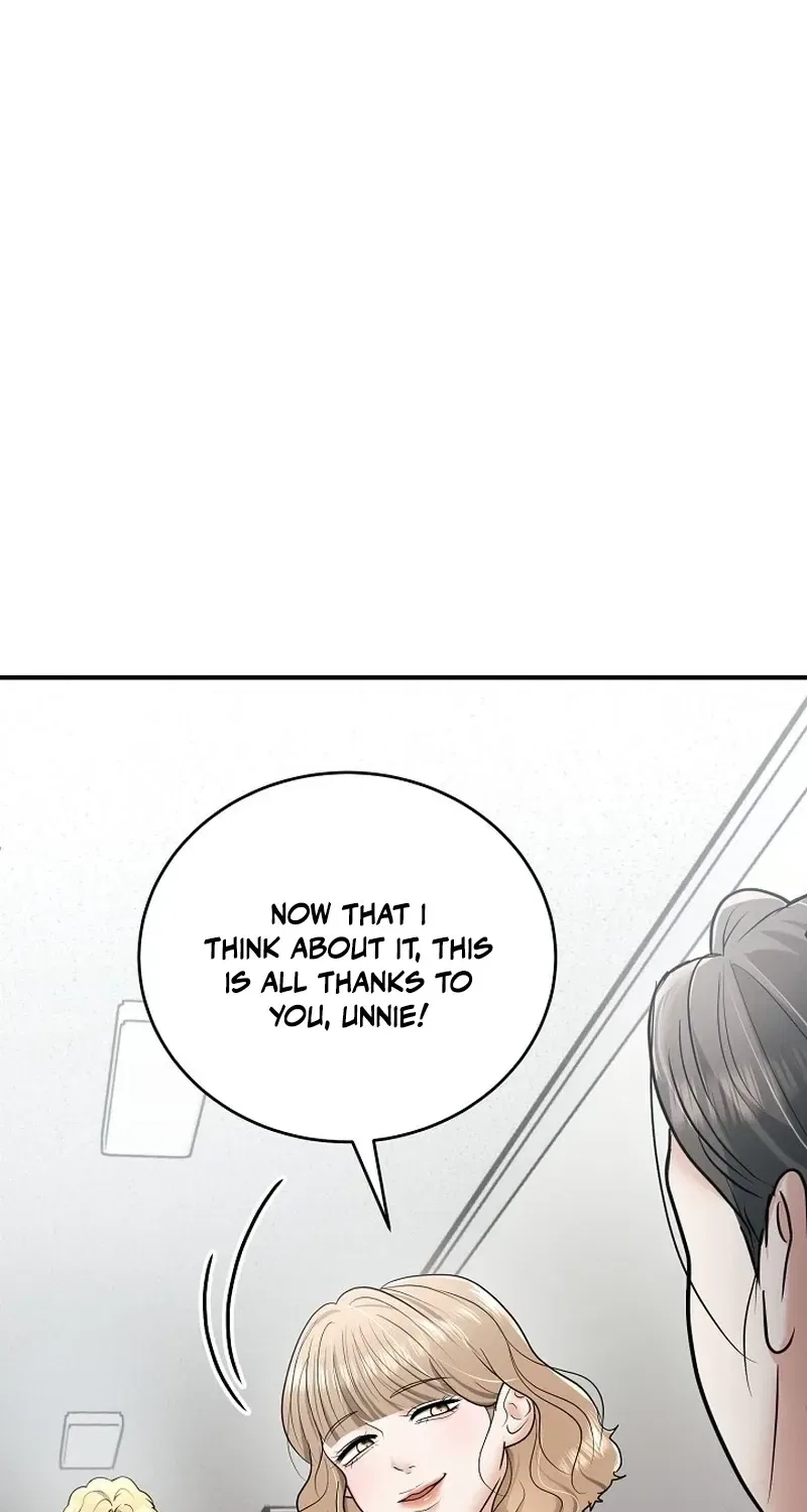 My Friend’s Husband Chapter 17 – Page 68