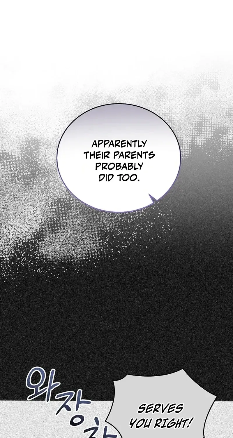 My Friend’s Husband Chapter 17 – Page 78