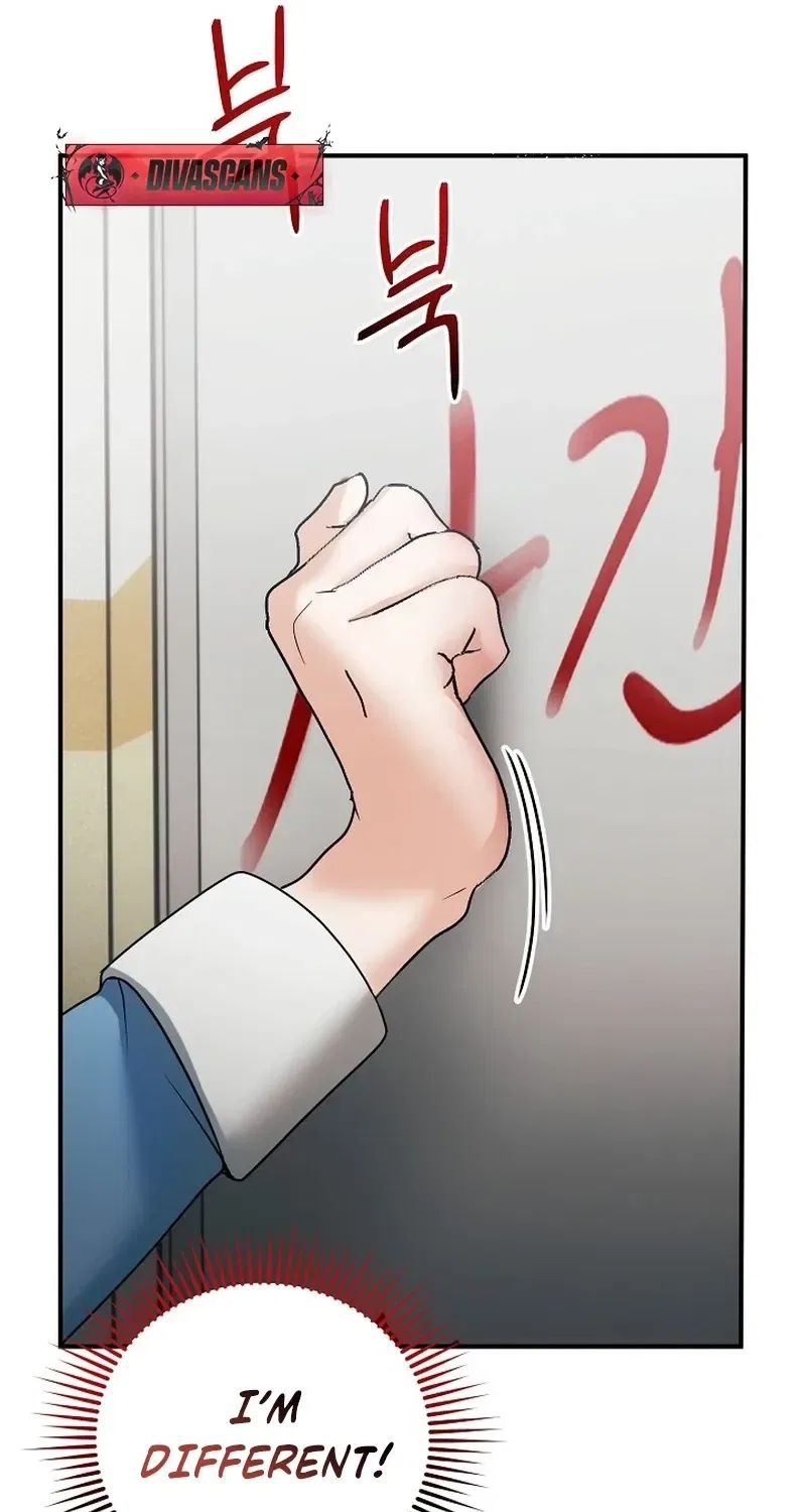 My Friend’s Husband Chapter 17 – Page 81