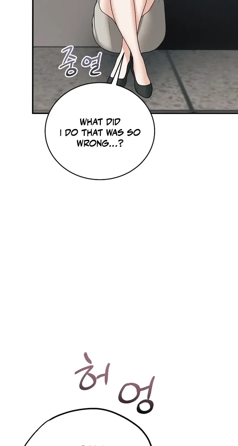 My Friend’s Husband Chapter 17 – Page 86