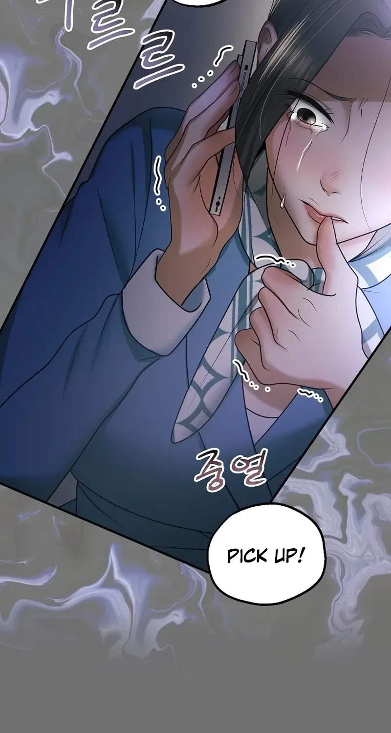 My Friend’s Husband Chapter 17 – Page 90