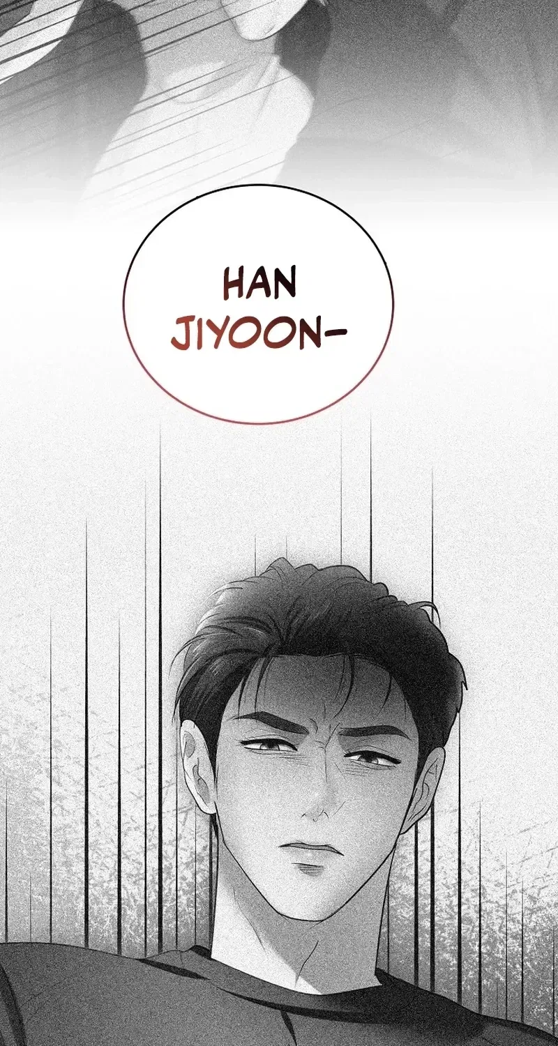 My Friend’s Husband Chapter 17 – Page 97