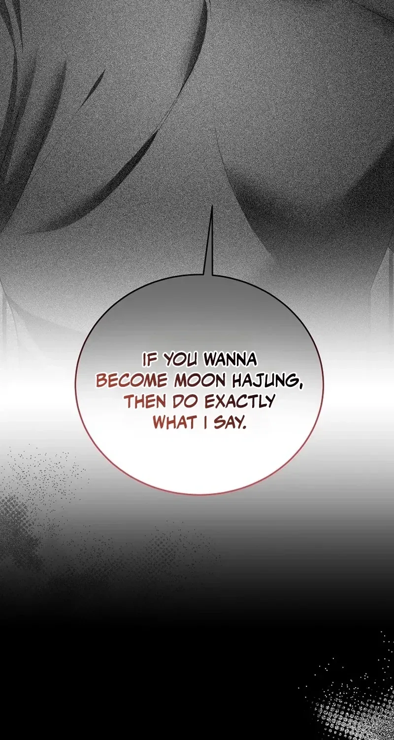 My Friend’s Husband Chapter 17 – Page 98