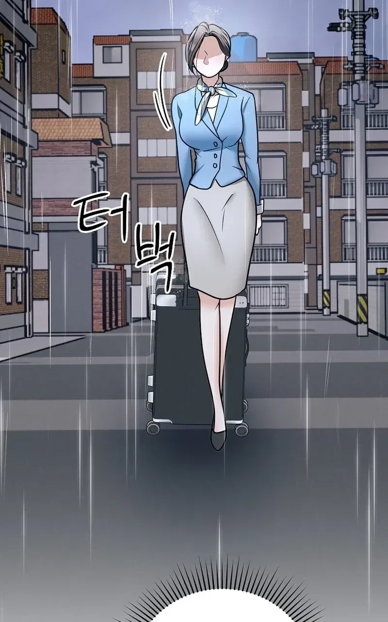 My Friend’s Husband Chapter 17 – Page 105
