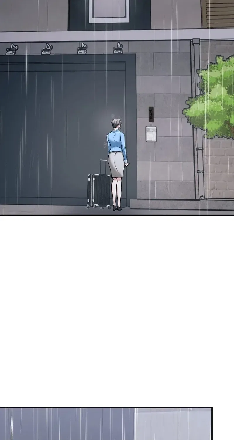 My Friend’s Husband Chapter 17 – Page 108