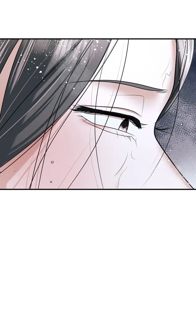 My Friend’s Husband Chapter 17 – Page 110