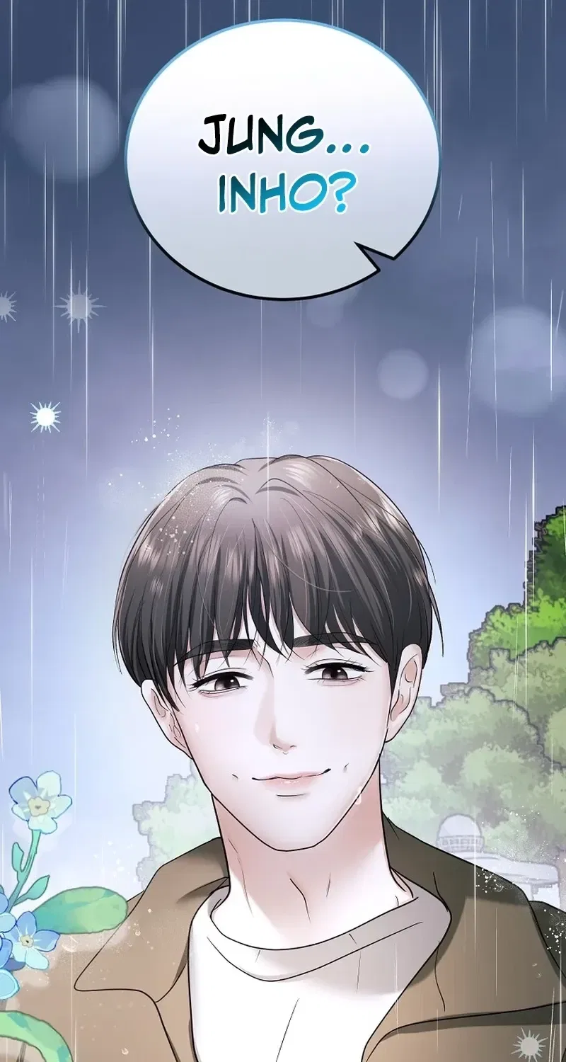My Friend’s Husband Chapter 17 – Page 116