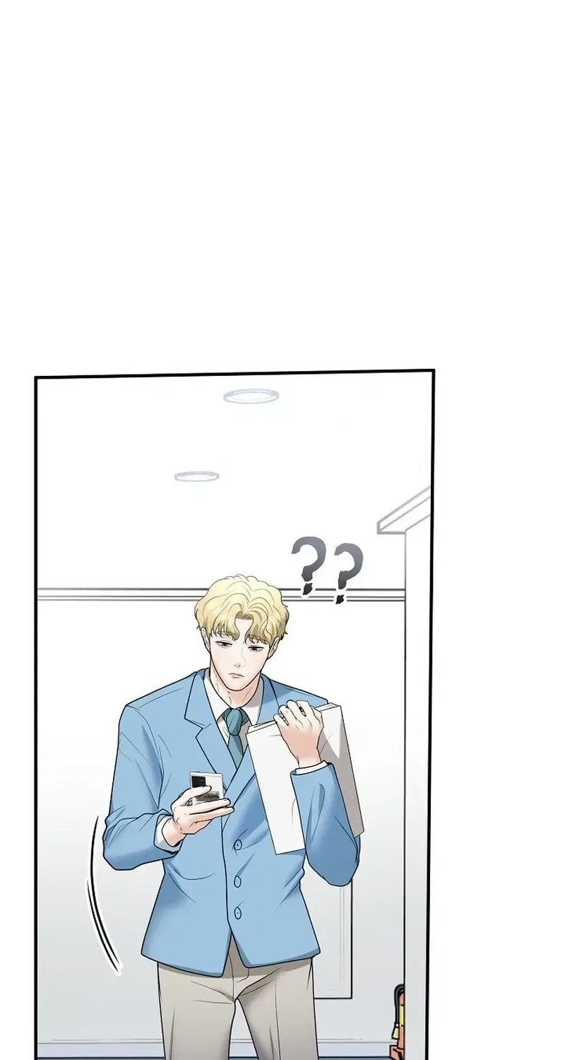 My Friend’s Husband Chapter 16 – Page 6