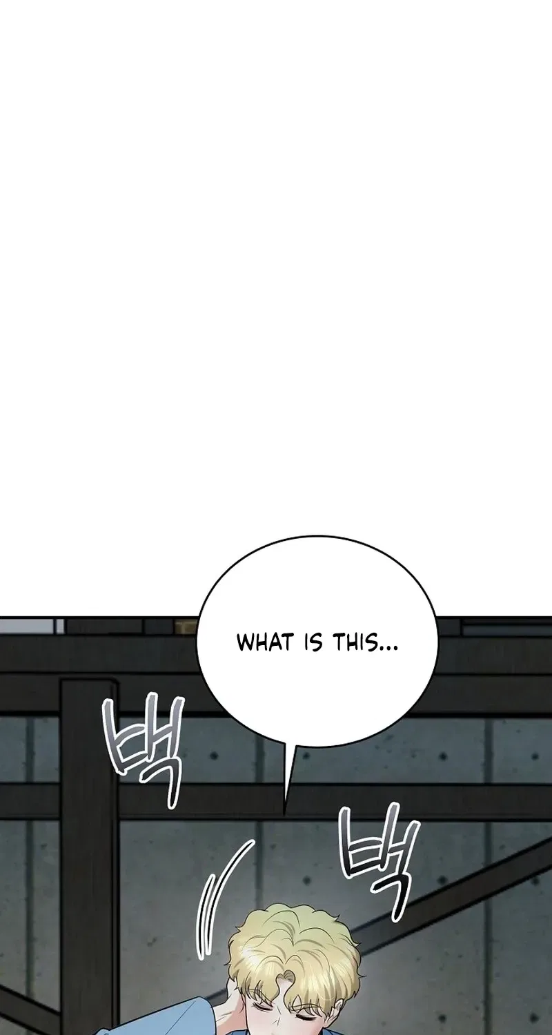 My Friend’s Husband Chapter 16 – Page 12