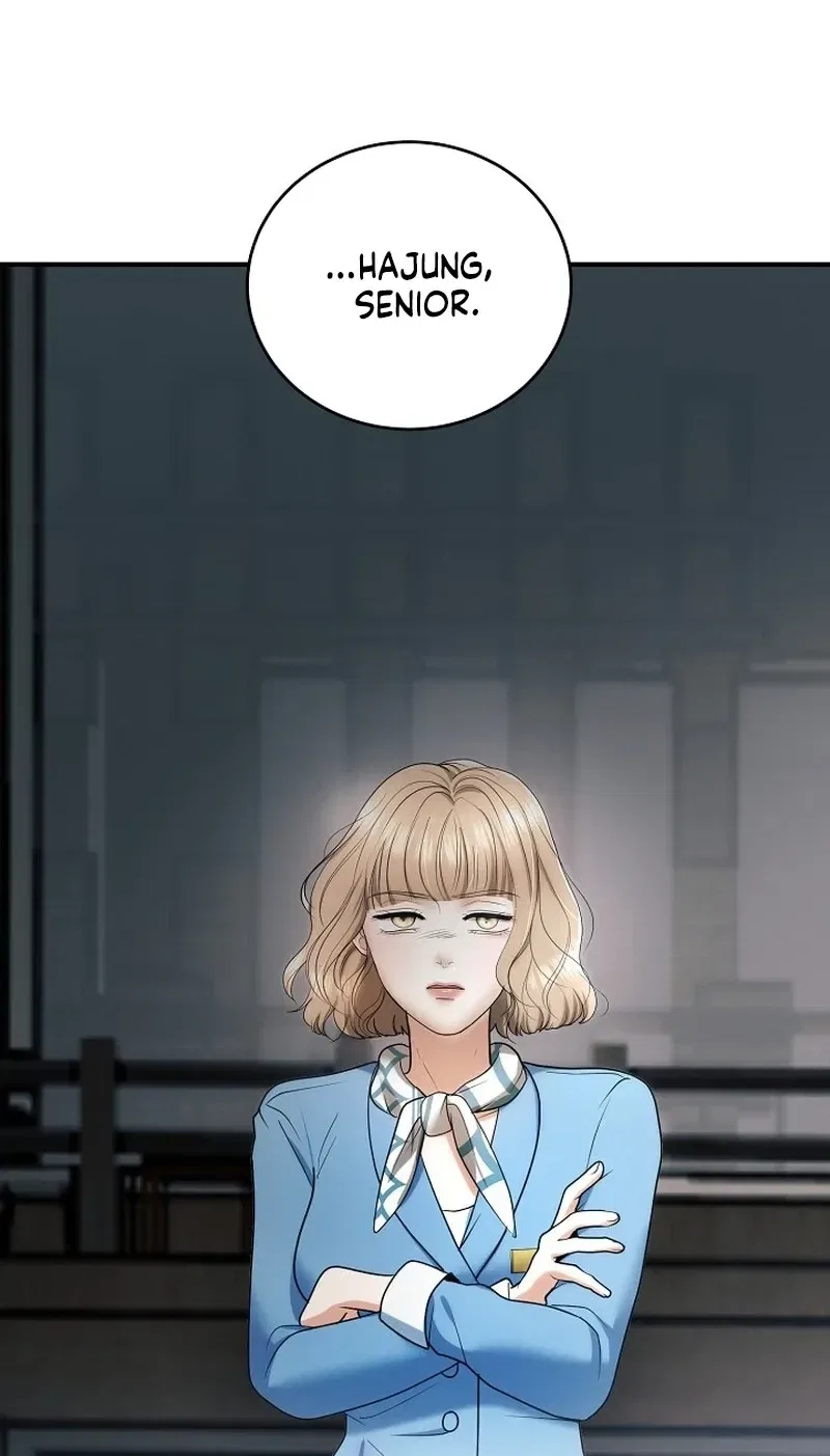 My Friend’s Husband Chapter 16 – Page 15