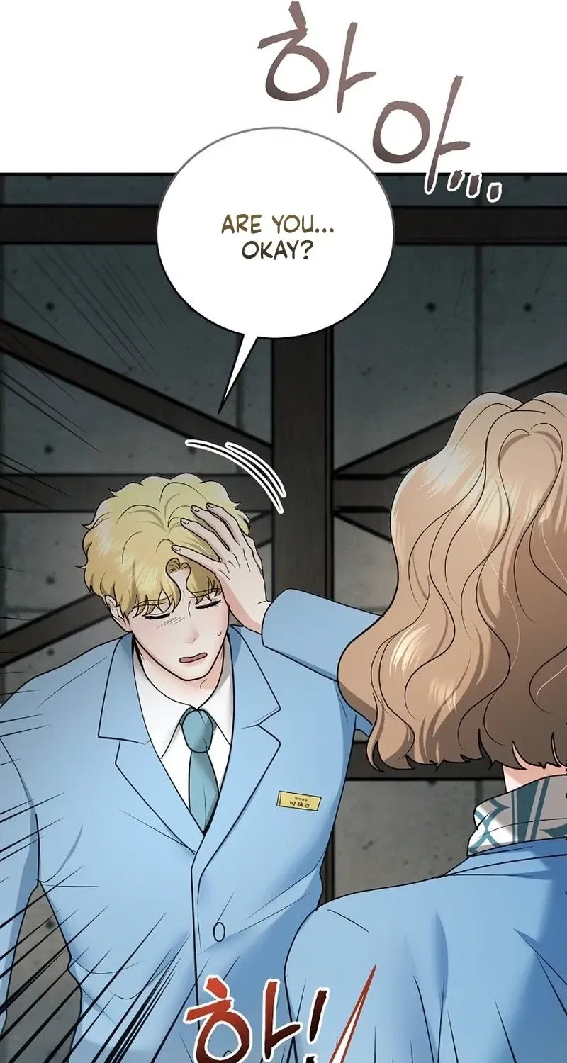 My Friend’s Husband Chapter 16 – Page 21