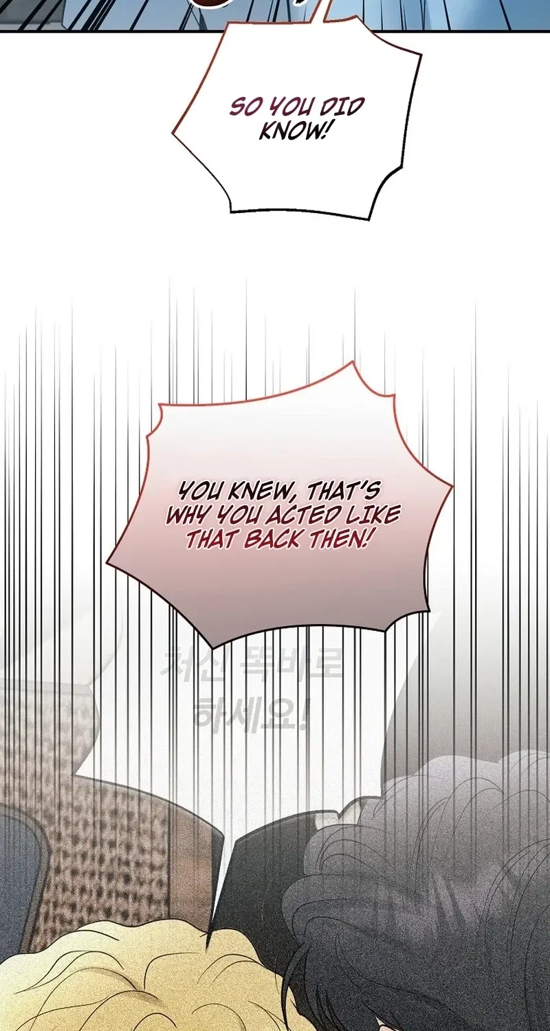 My Friend’s Husband Chapter 16 – Page 22